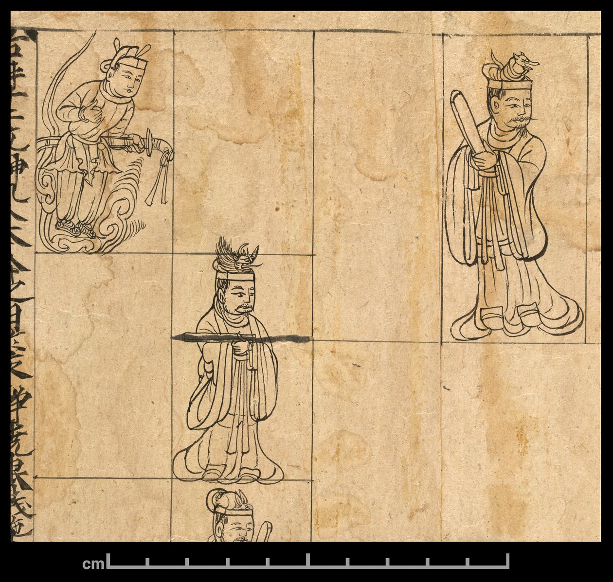 Almanaque para AD 978, Dunhuang Mogao, China, c.978 (tinta sobre papel) de School Chinese