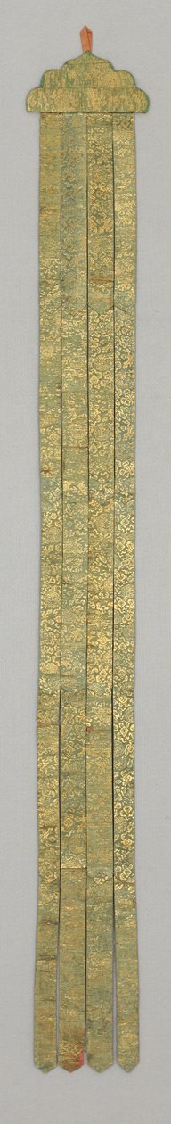 Banderole, c.18 Century (Brocado de seda) de School Chinese