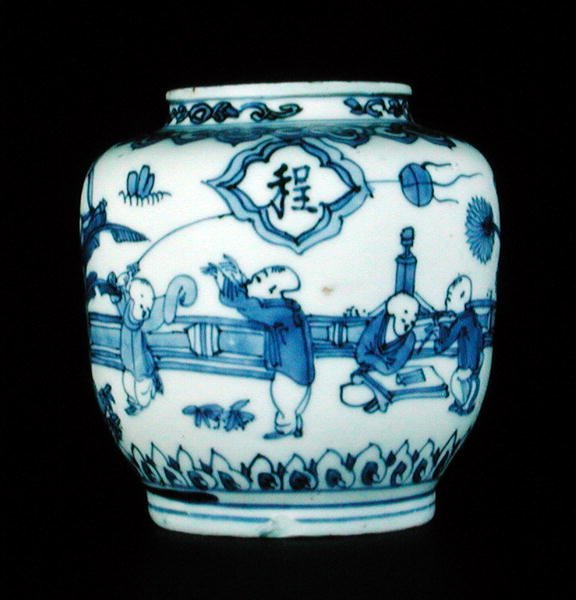 Frasco azul e branco com rapazes em jogo, Wanli de School Chinese