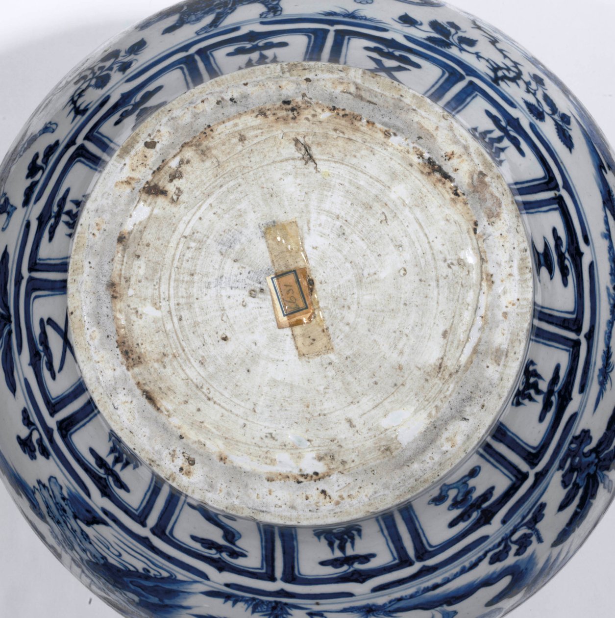Detalhe de um frasco azul e branco excepcionalmente raro e importante, Dinastia Guan Yuan, meados do século 14 (cerâmica) (ver também 469089 a 469093) de School Chinese