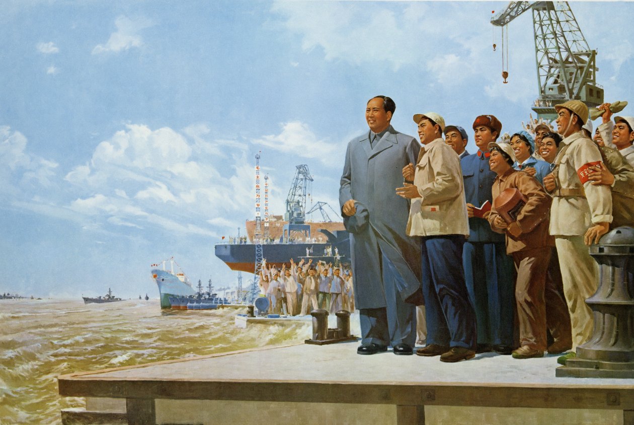 "Líder glorioso, povo justo", cartaz de propaganda da Revolução Cultural Chinesa de School Chinese