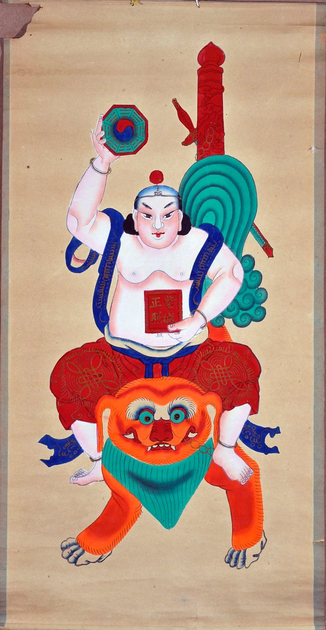 Deus em um leão - pergaminho chinês, tinta e pintura (112x57 cm), entre 1900 e 1950 - Musee de l