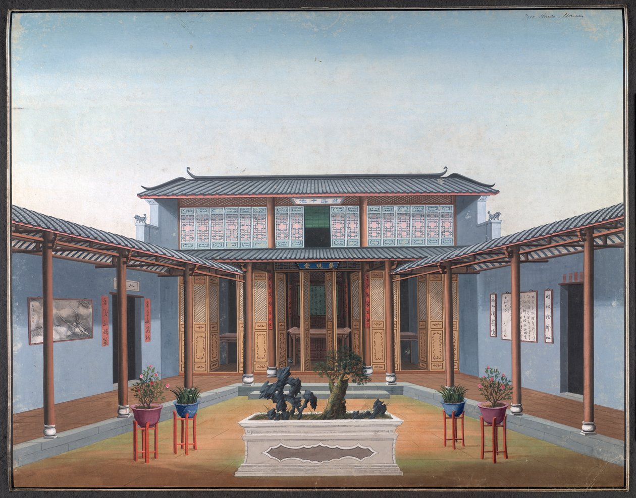 Honam Temple - Pátio com Bairros Residenciais de School Chinese
