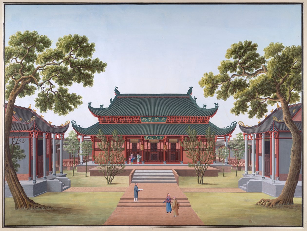 Templo de Honam - Salão da Jóia do Heroísmo de School Chinese