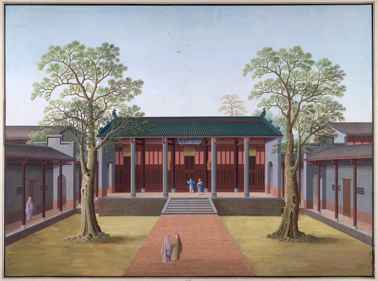 Templo de Honam - Salão do Mistério do Nirvana de School Chinese