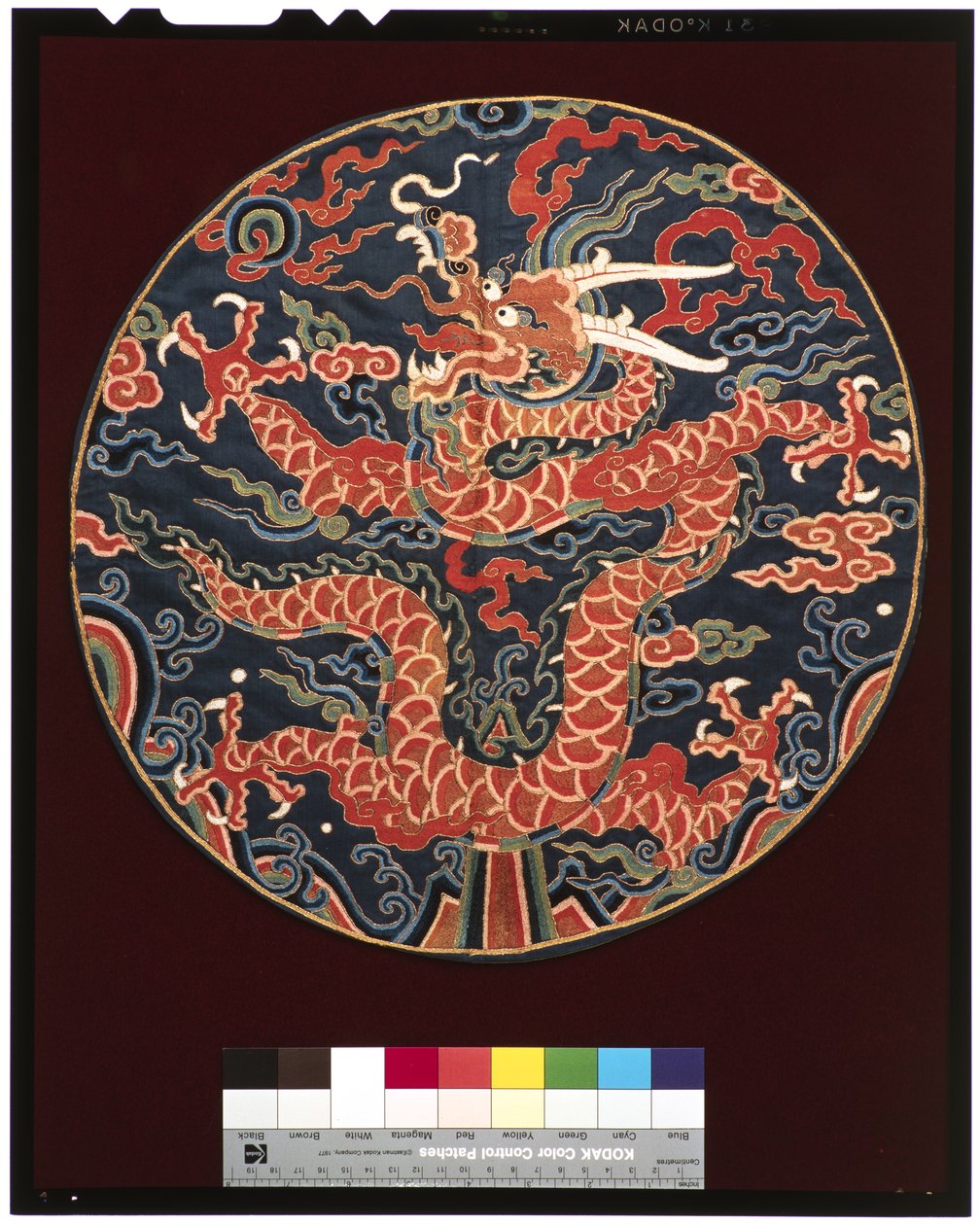 Insígnia do Príncipe do Quarto Grau (com perfil de dragão), c.1700-25 (seda) de School Chinese