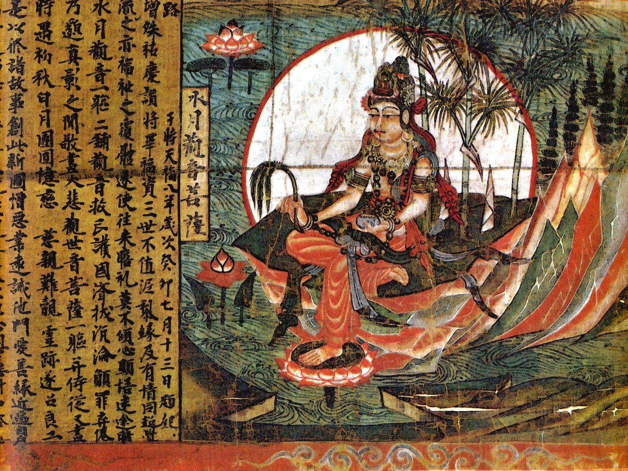 Kuan-yin, Deusa da Compaixão de School Chinese