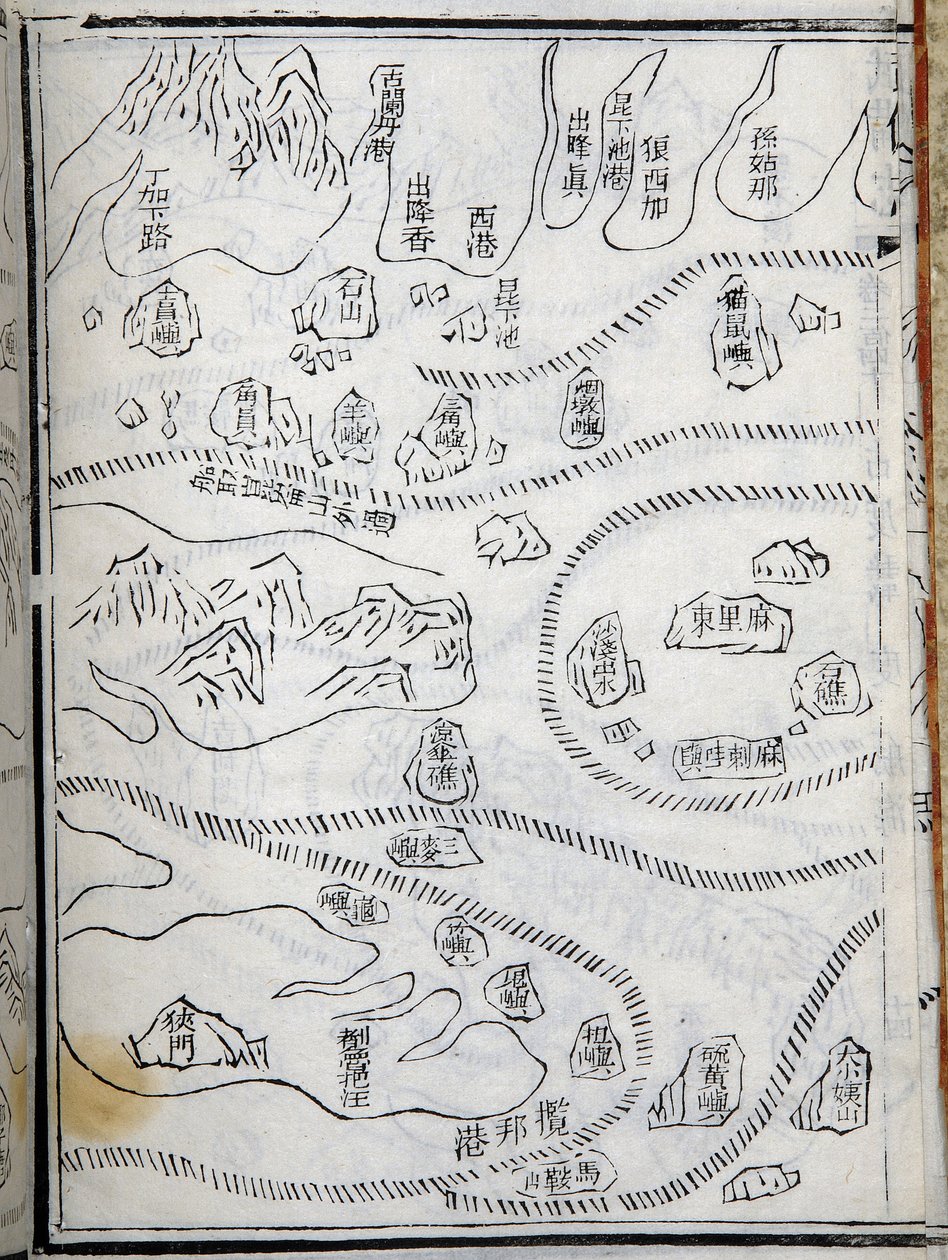 Mapa das expedições de Zheng He (Zheng-He ou Cheng Ho) (1371-1433) na África Oriental. Paris College of France, Instituto de Estudos Avançados Chineses. de School Chinese
