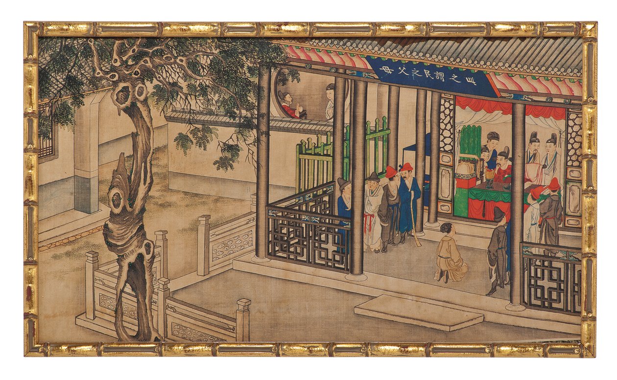 Uma das Vinte e Quatro Cenas do Sonho da Câmara Vermelha de School Chinese