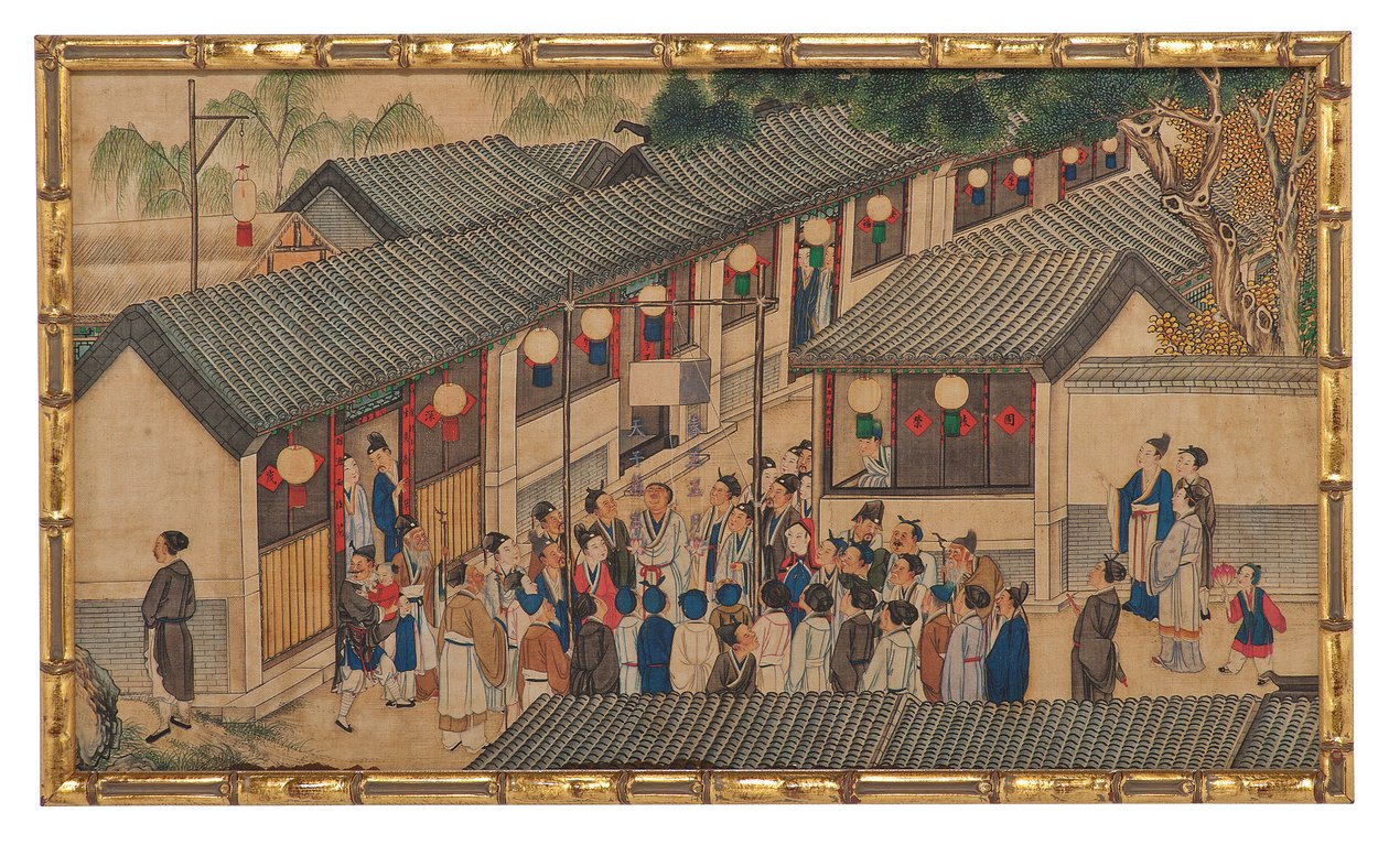 Uma das Vinte e Quatro Cenas do Sonho da Câmara Vermelha de School Chinese