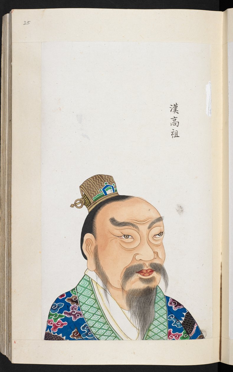 Ou. 2231, f.25 Han Gaozu, Imperador Chinês, Fundador e Primeiro Imperador da Dinastia Han (vellum) de School Chinese