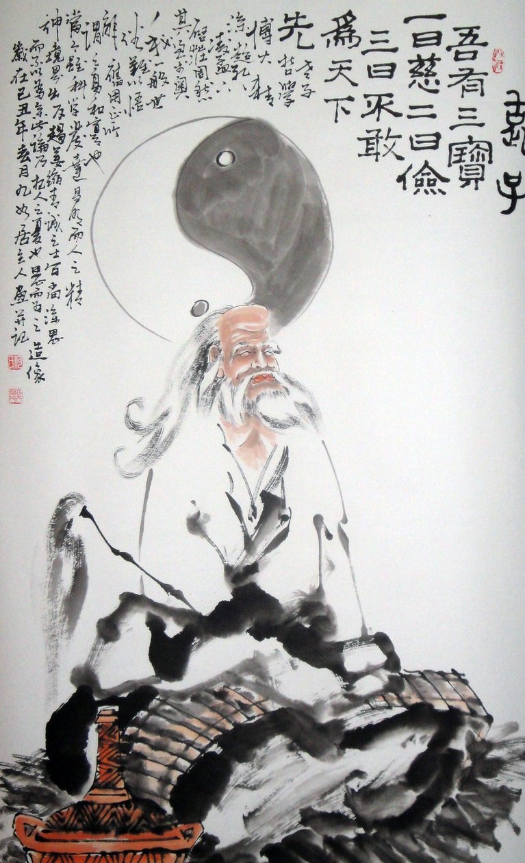 Retrato de Lao Tse (Lao-Tse ou Lao-Tzu, Lao Tzu apelidado de "Velha Criança" ou "Mestre Lao"), filósofo chinês que se diz ter vivido no século VI a.C. Tinta desenhada sobre papel colecção privada anónima de School Chinese
