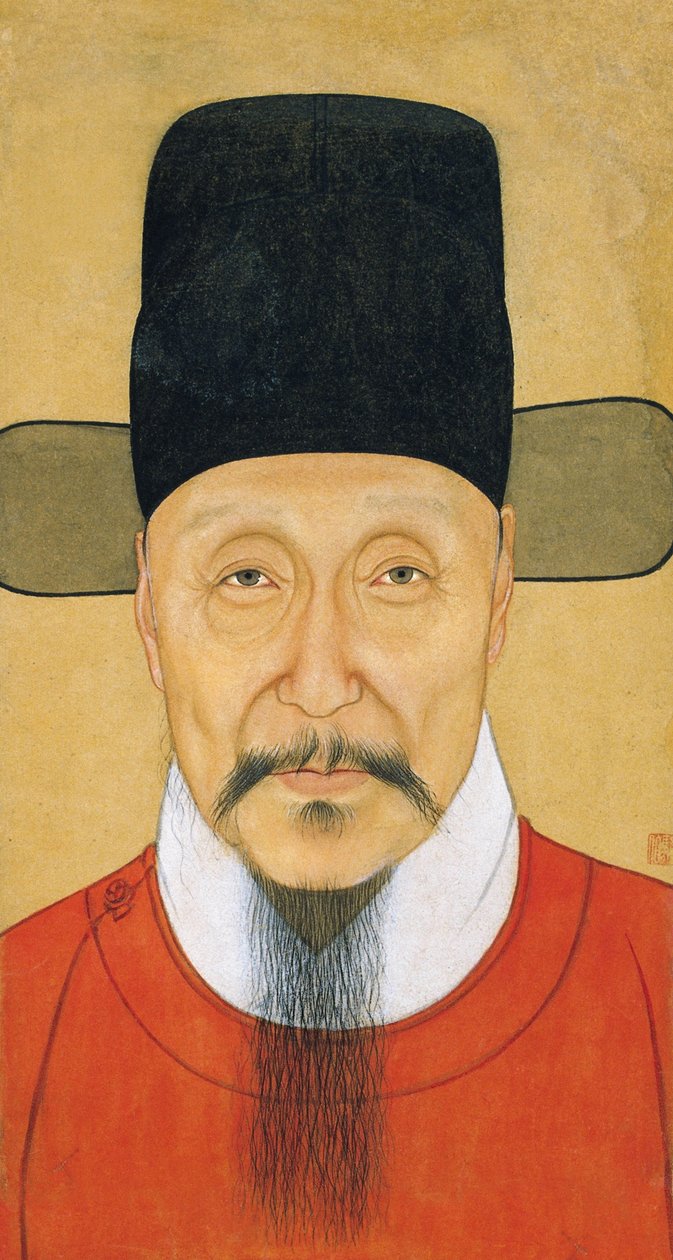 "Retrato de He Bin" Gouache et encreve anonyme 16eme siecle Nanjing Museum de School Chinese