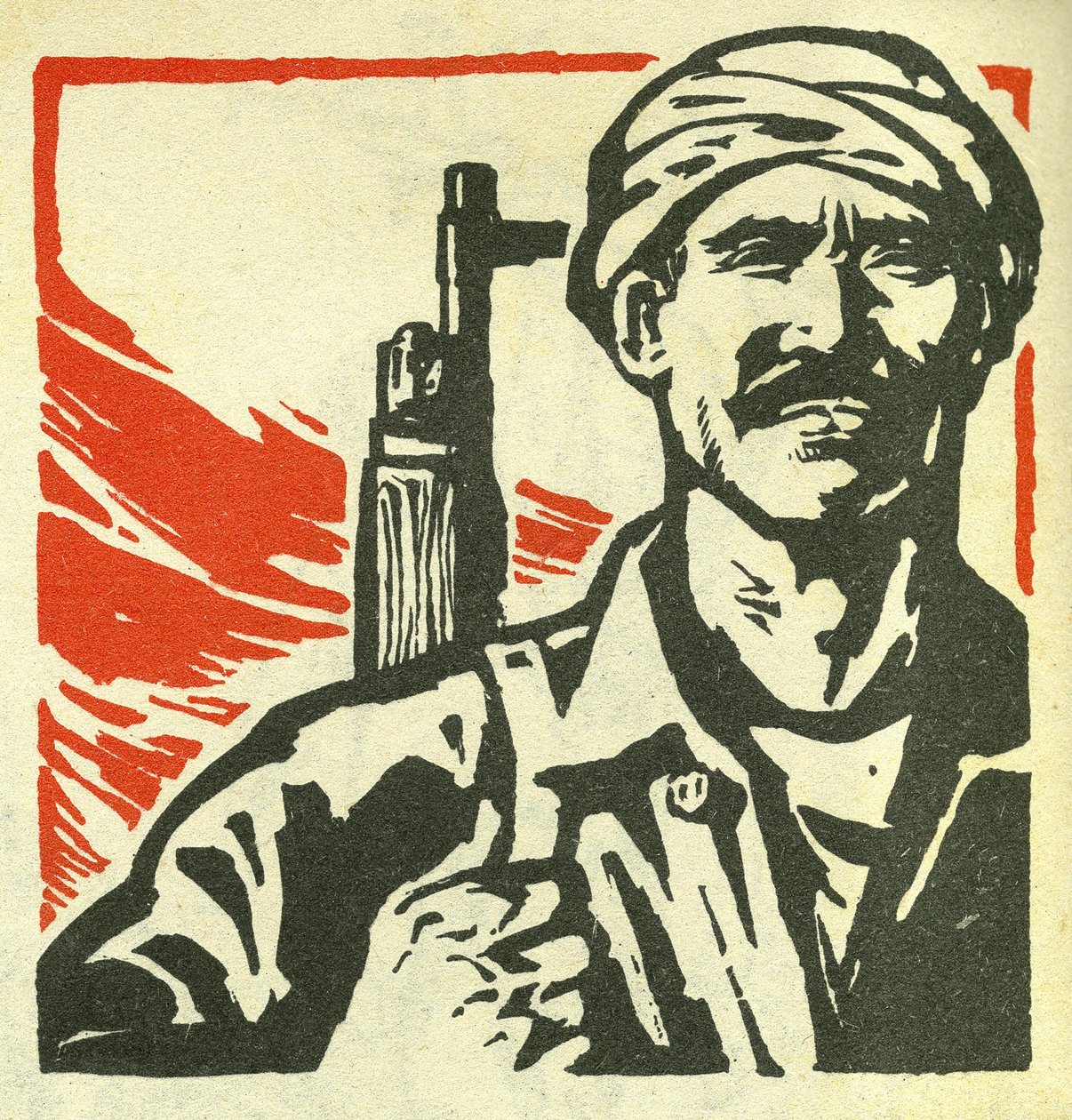 Retrato de um revolucionário comunista do Médio Oriente (Médio Oriente). Ilustração de propaganda, em "Manuel pour bien dessiner", Pekin de School Chinese