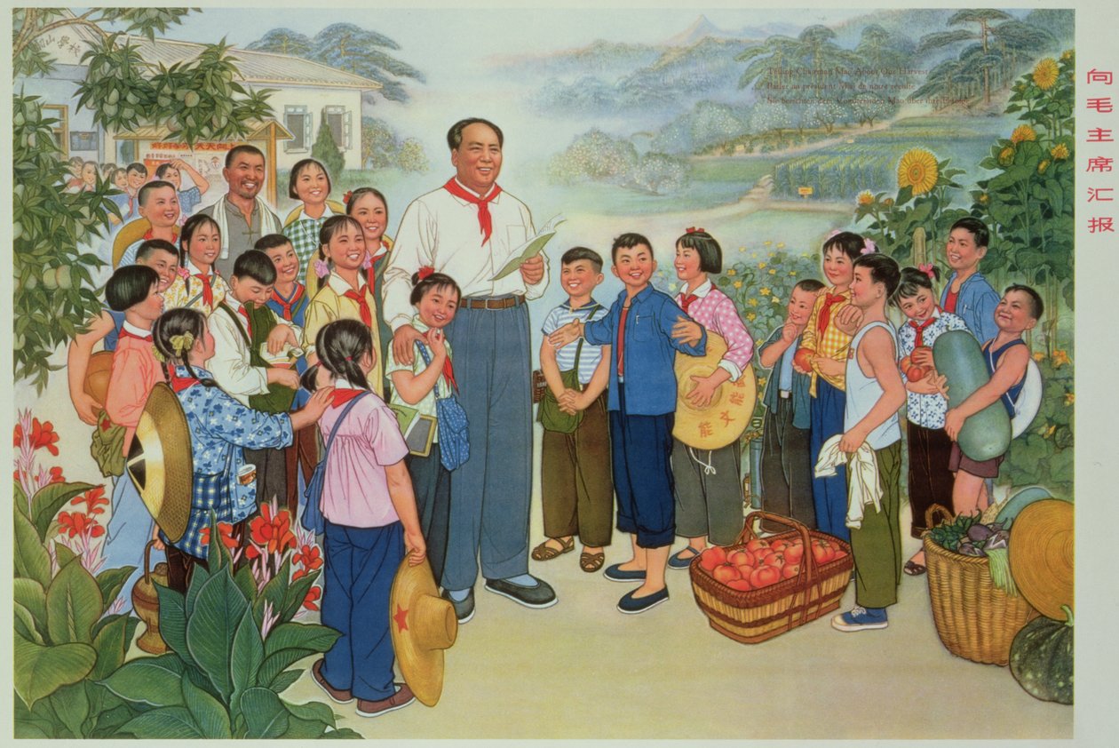 "Cartaz de propaganda da Revolução Cultural Chinesa: "Reportando a nossa colheita ao Presidente Mao de School Chinese