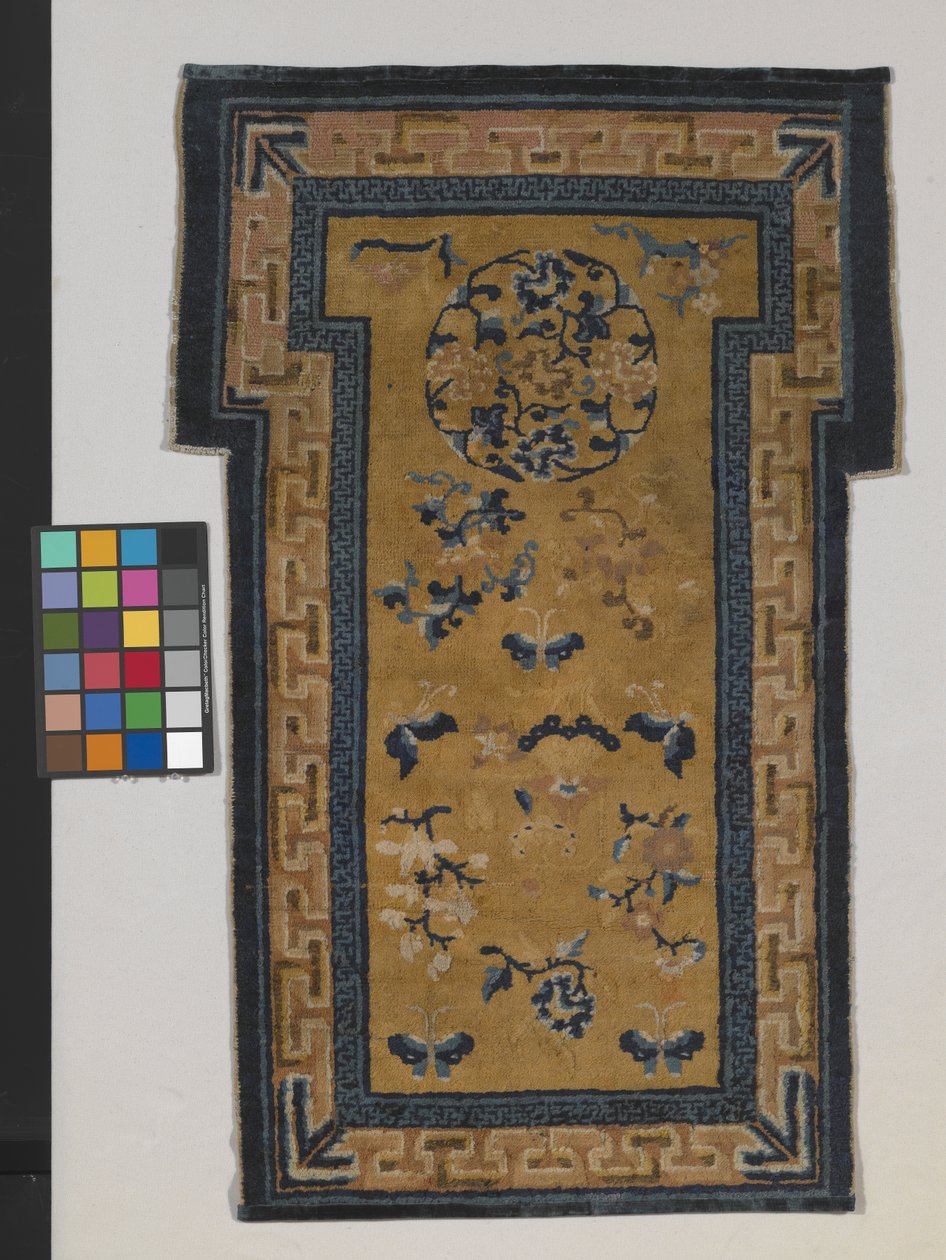 Rug (lã e algodão) de School Chinese