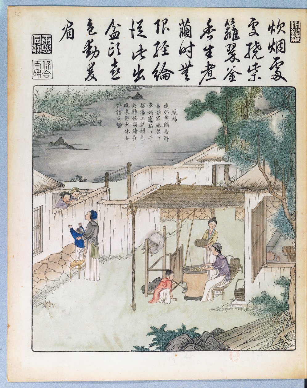 Giro de seda, ilustração de Yu Tche Keng Tche T