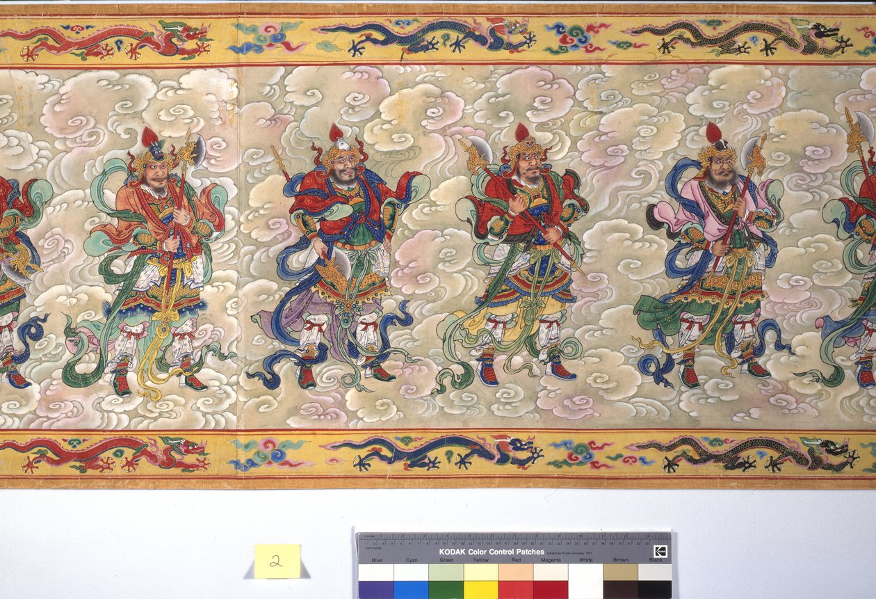 A Ordenação da Imperatriz Zhang de School Chinese