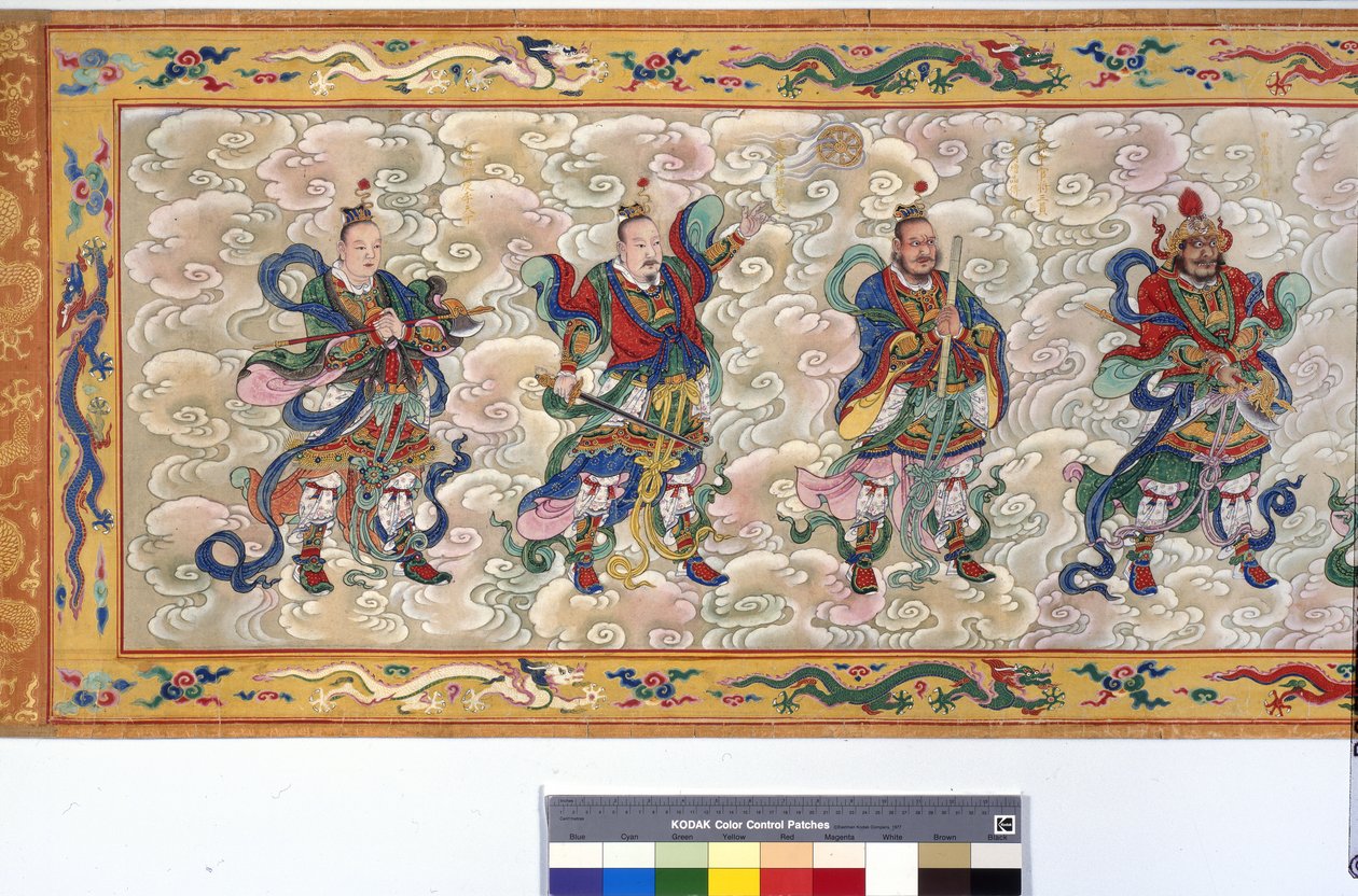 A Ordenação da Imperatriz Zhang de School Chinese