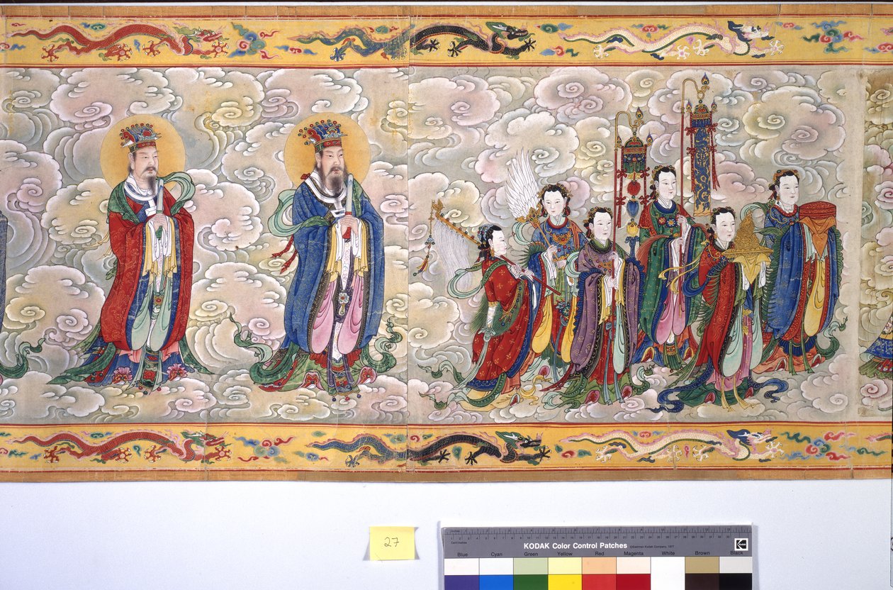 A Ordenação da Imperatriz Zhang de School Chinese