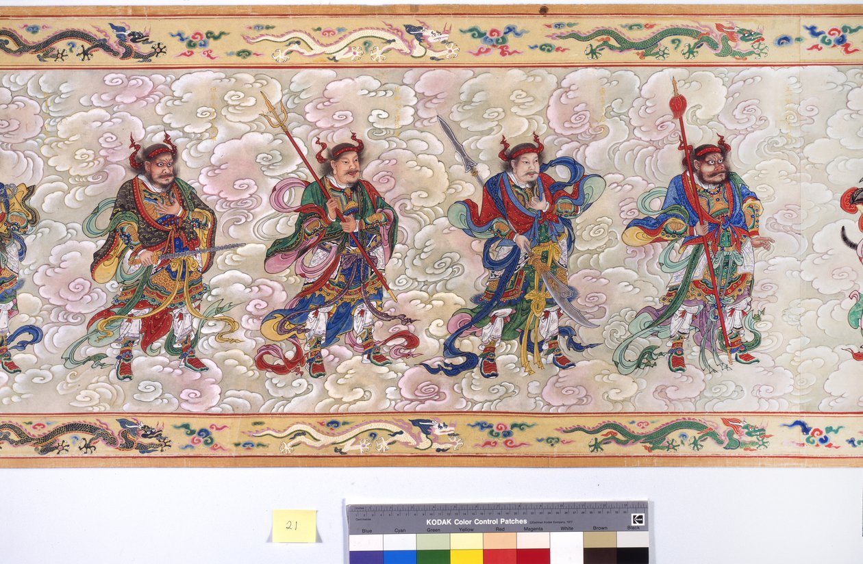 A Ordenação da Imperatriz Zhang de School Chinese