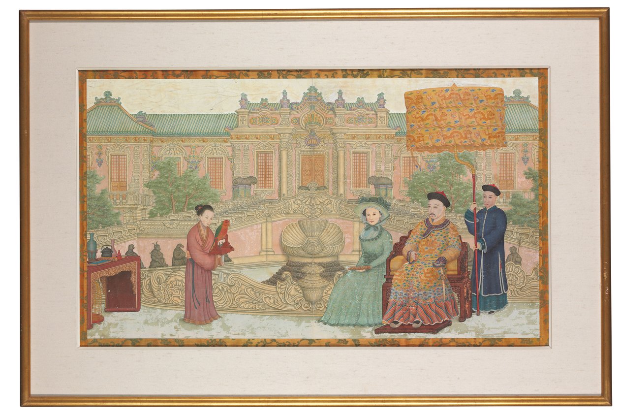 Yuan Ming Yuan de School Chinese
