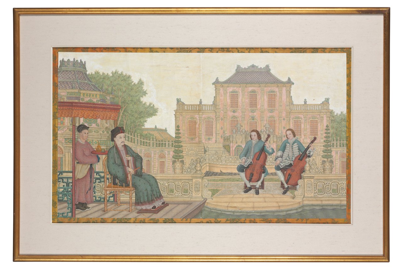 Yuan Ming Yuan de School Chinese