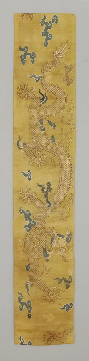 Valência tecida de School Chinese