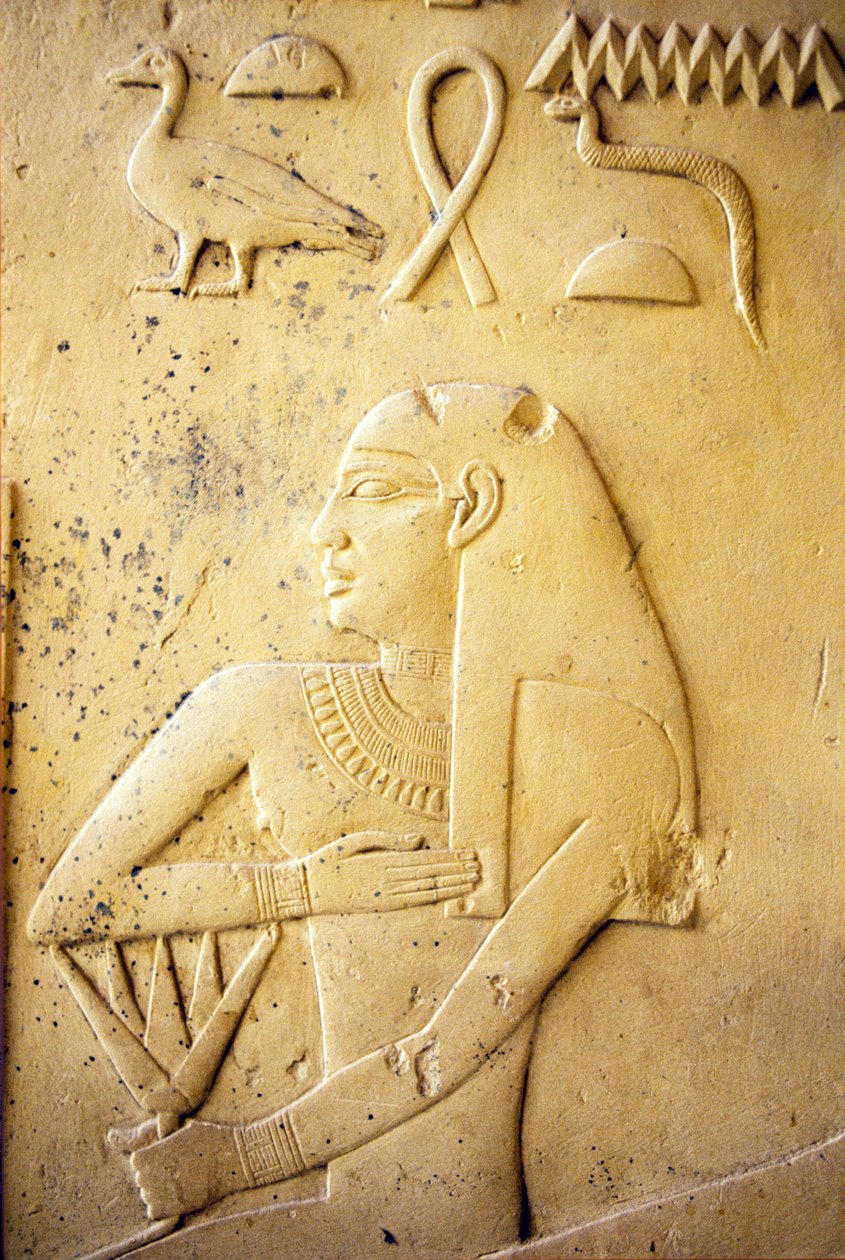 Antigo Egipto, Escultura mural/pintura, Capela de Ihy, Ihy, Saqqara (foto) de School Egyptian
