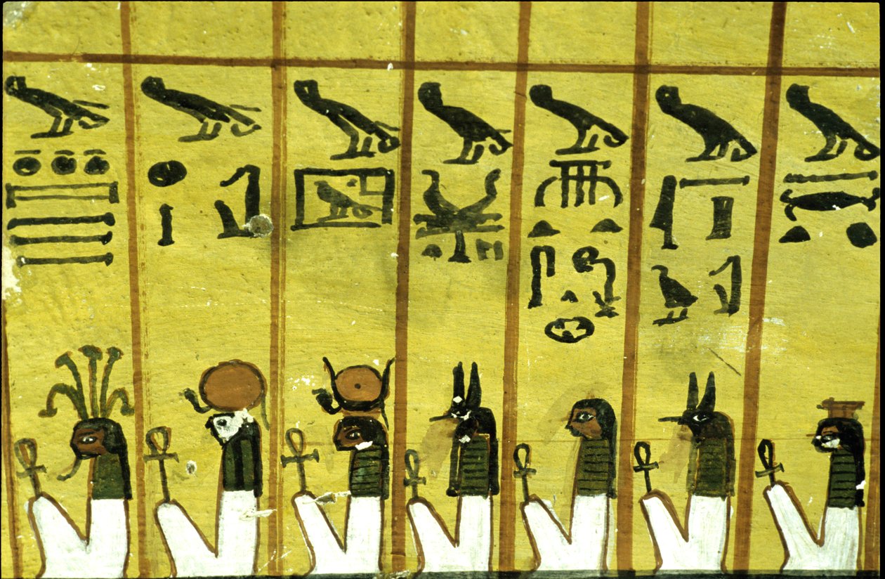 Antigo Egipto, Pintura mural Túmulo de Inherkhau, Tebas, Túmulo dos Nobres, 20ª dinastia, Sete das doze horas da noite (foto) de School Egyptian
