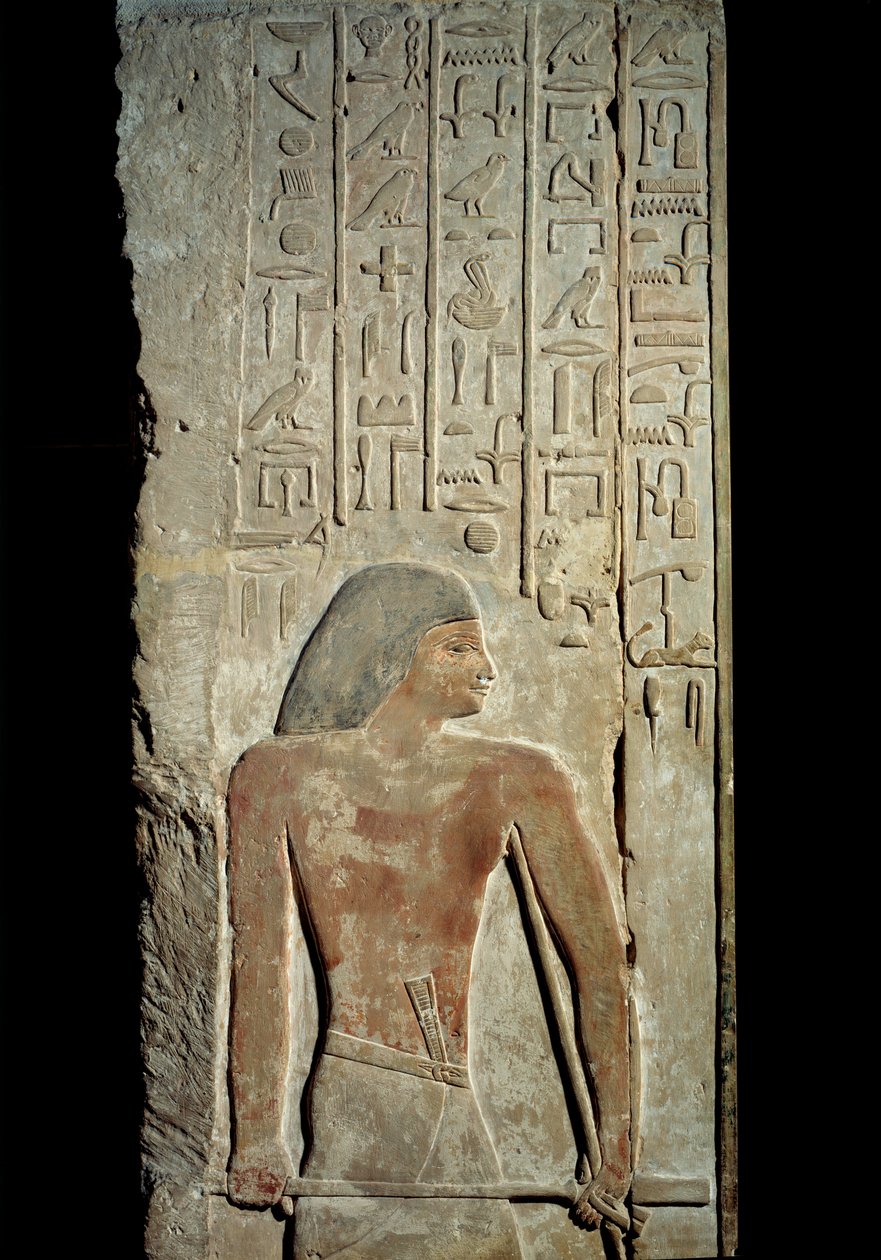 Arte Egípcia Antiga: lintel e poste da porta, túmulo do antigo império oficial Meri-Sakkarah (2590 AC). Paris, Musee Du Louvre de School Egyptian