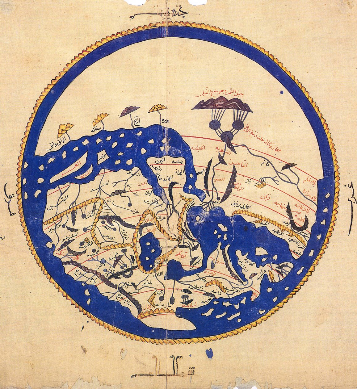 Cópia do mapa-múndi de Muhammad al-Idrisi, c.1130 de School Egyptian