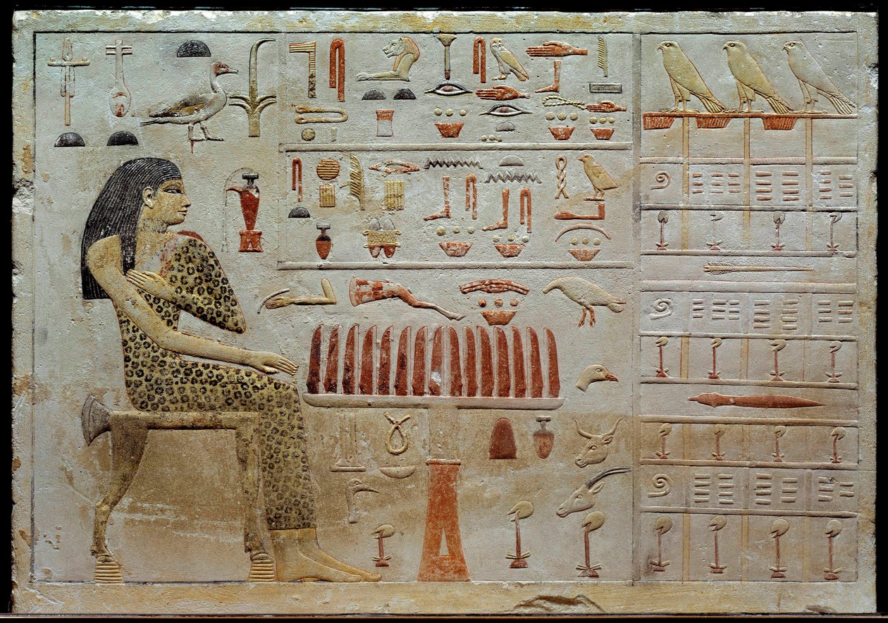 Antiquite egípcio: estela calcária de Nefertiabet representa perante uma mesa de oferendas. 4ª dinastia (cerca de 2620-2500 a.C.) Sol. 0,37x0,52 m Paris, Musee du Louvre de School Egyptian