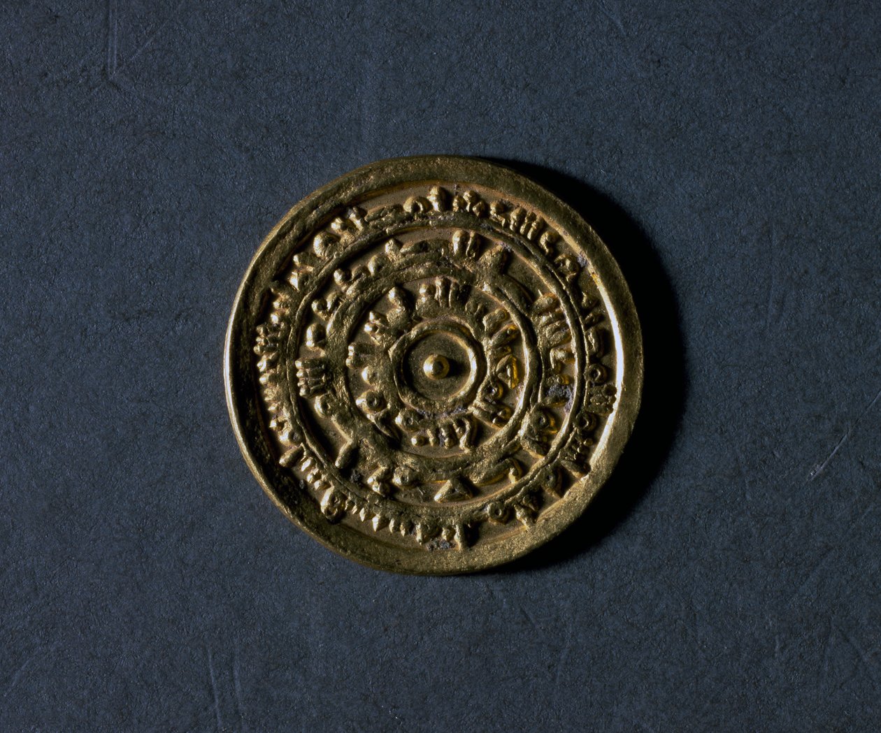 Denário de ouro com nome de califa Al-Muiizz, 953-975, verso, moedas egípcias de School Egyptian