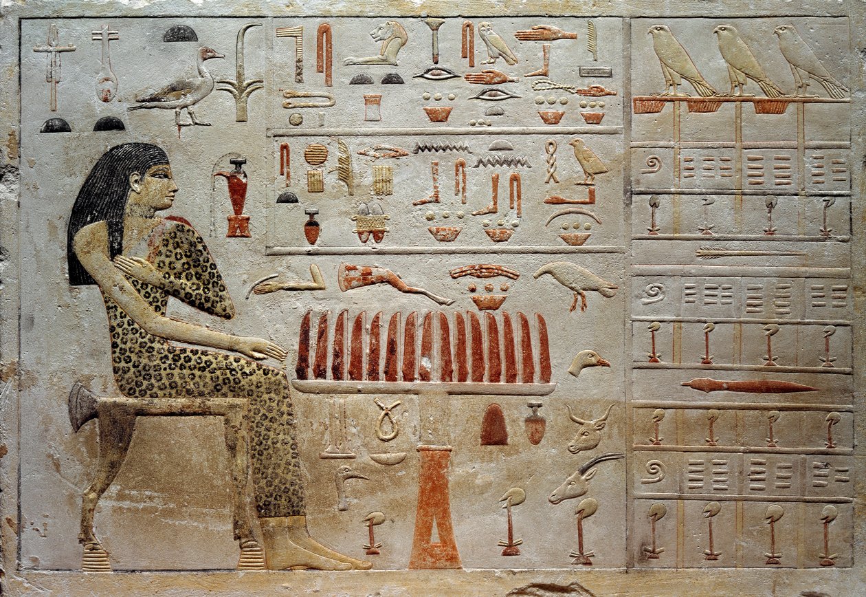 Estela da Princesa Nofreyabet (relevo calcário colorido, c. 2575 a.C.) de School Egyptian