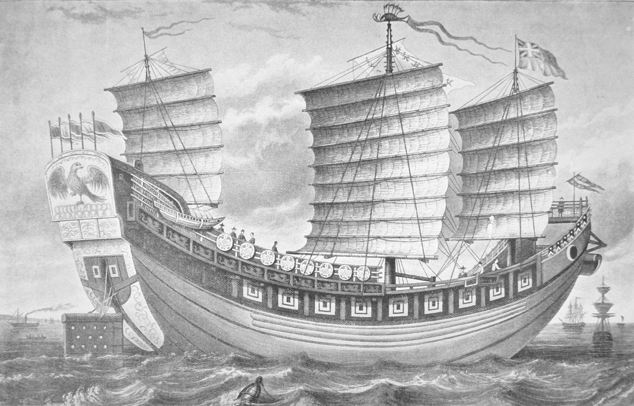 O lixo chinês Keying, o primeiro navio chinês a chegar à Europa em 1848 (litho) de School English