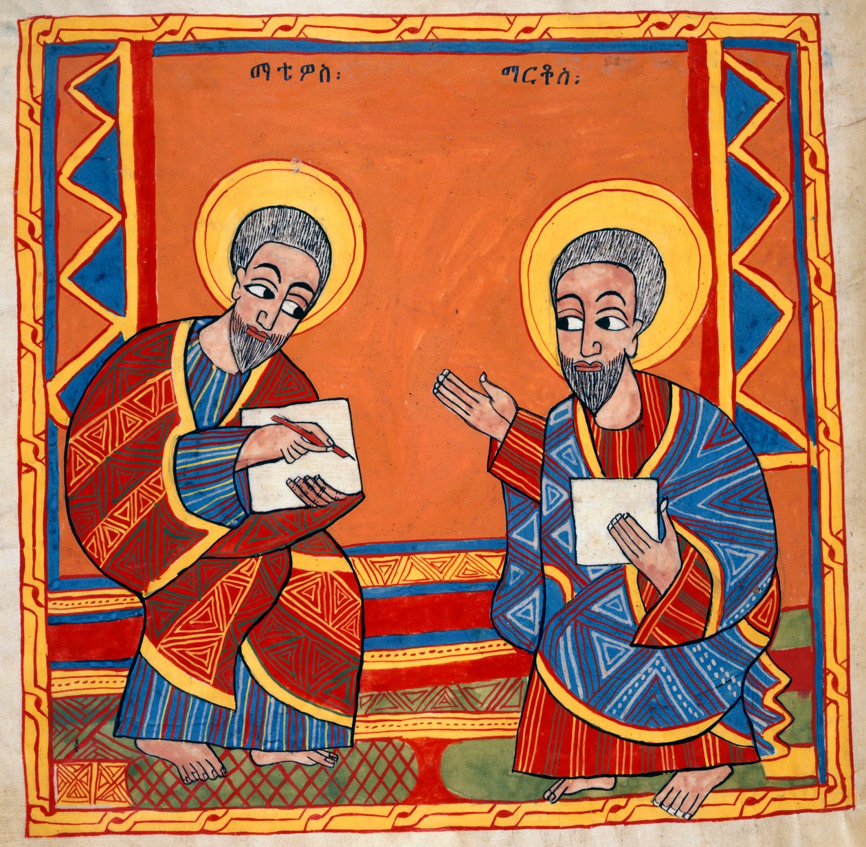 Ou. 481, f.125v Imagem de São Lucas e São João Evangelistas, de "Octateuco, Quatro Evangelhos e Sínodo" (pergaminho) de School Ethiopian
