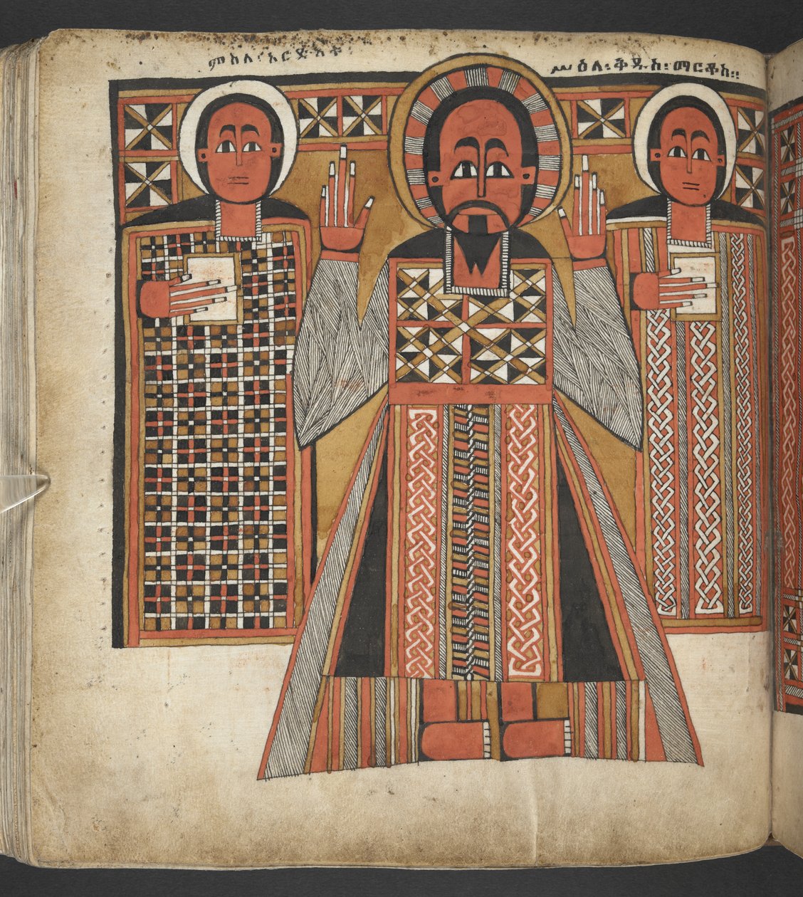 Ou. 516, f.64v, de "Os Quatro Evangelhos" (vellum) de School Ethiopian