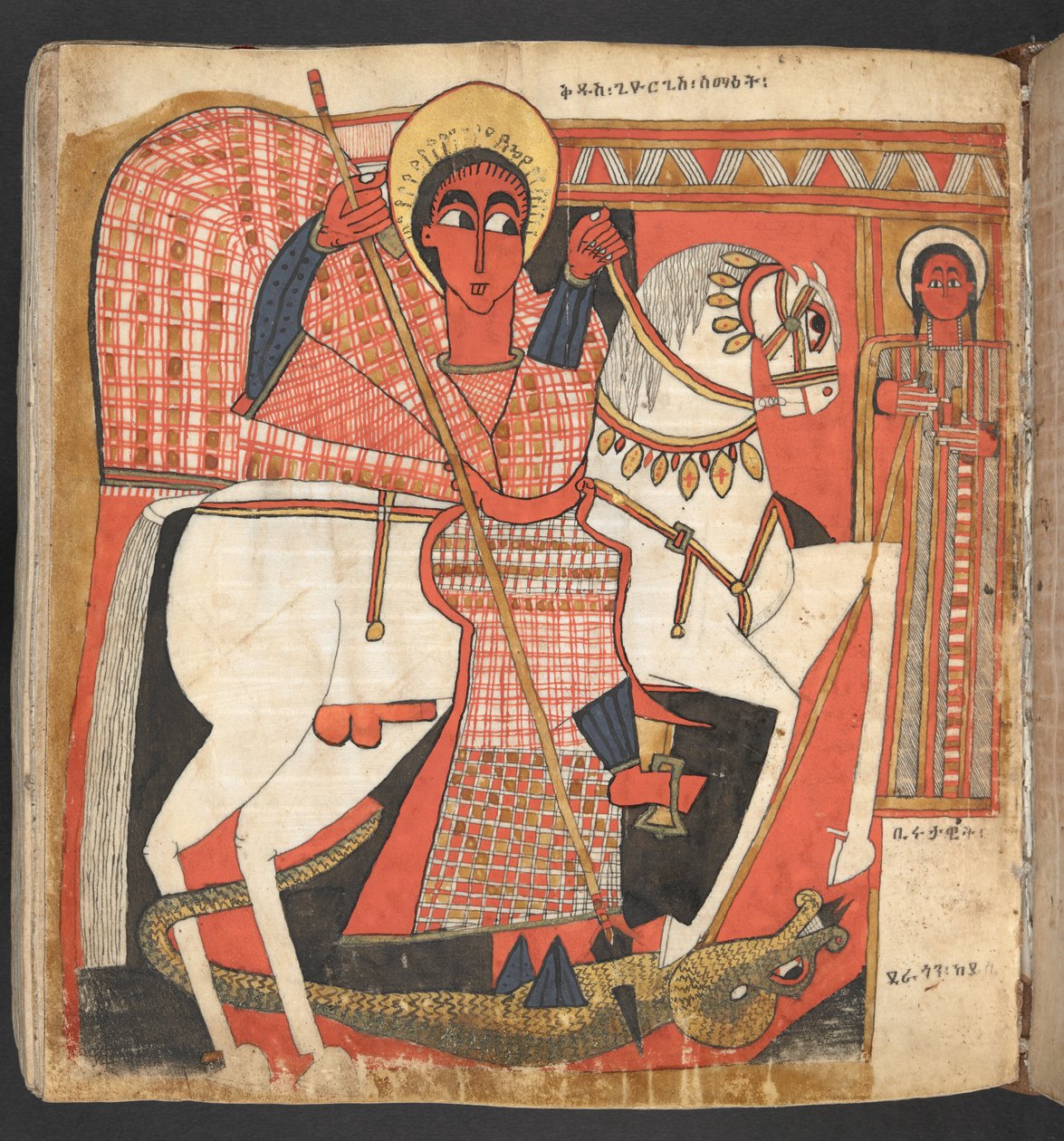 Ou. 516, f.99v St. George matando o dragão, de "Os Quatro Evangelhos" (vellum) de School Ethiopian