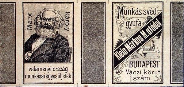 Capa para caixa de fósforos representando Karl Marx (1818-93), Budapeste, final do século XIX de School Hungarian