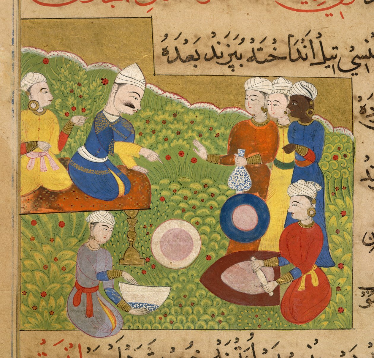 Betel sendo oferecido a Ghiyath Shahi, do Ni