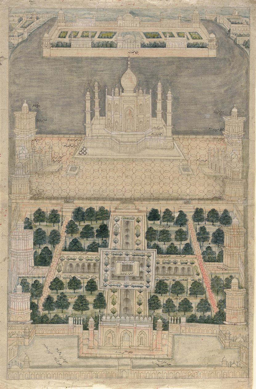 Vista aérea do Taj Mahal em Agra (caneta e tinta com aquarela sobre papel) de School Indian