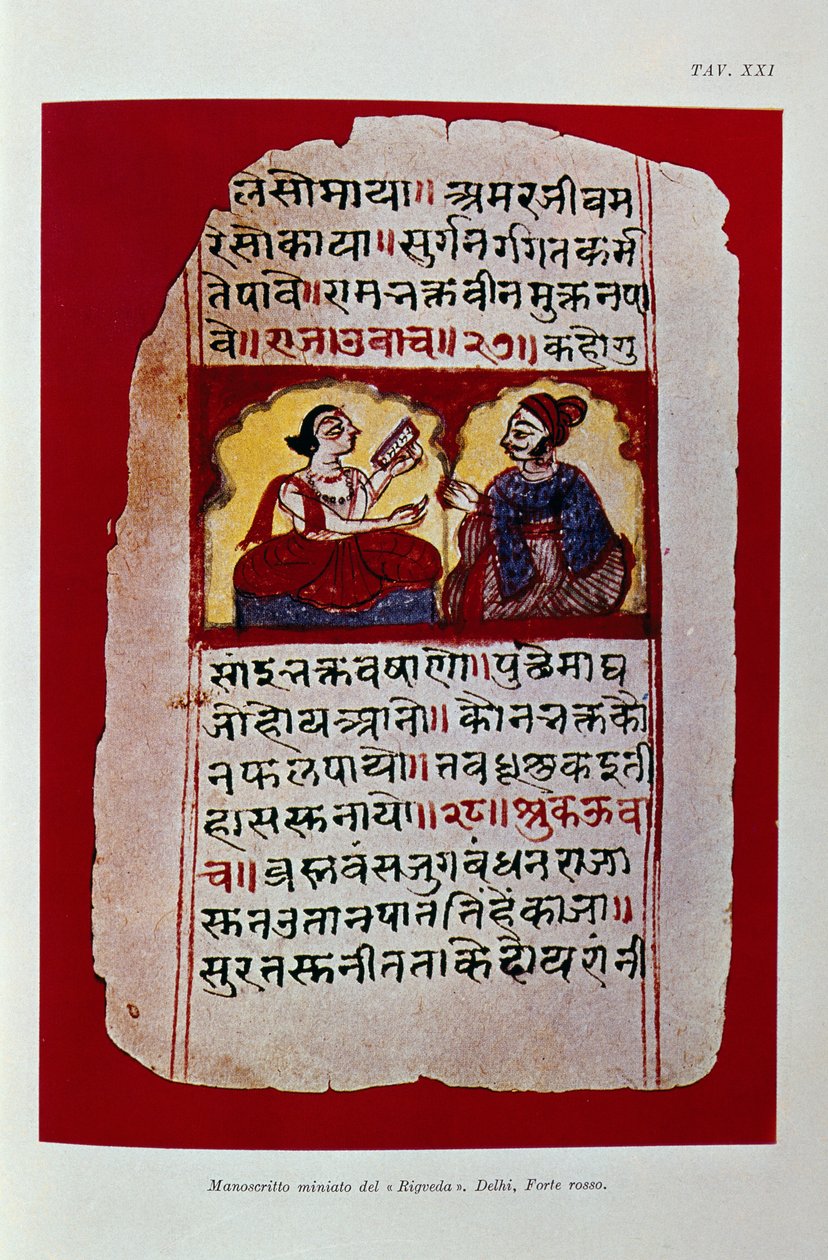 Ilustração representando uma página de manuscrito do Rigveda (litho colorido) de School Indian