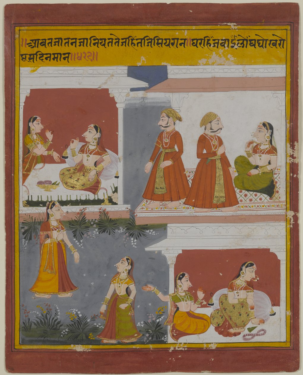 Ilustração de um manuscrito do Bihari Satasai (aquarela e ouro no papel) de School Indian