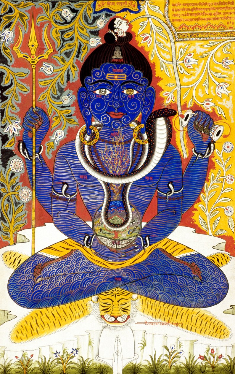 Senhor Shiva Shanker Pintura em miniatura sobre papel Tantrik de School Indian