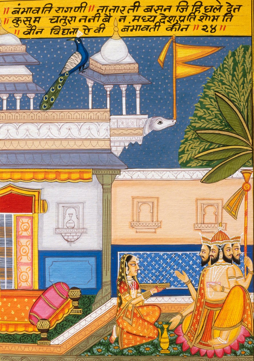 Pintura em miniatura sobre papel, Bhambawati, Escola de Nathdwara de School Indian