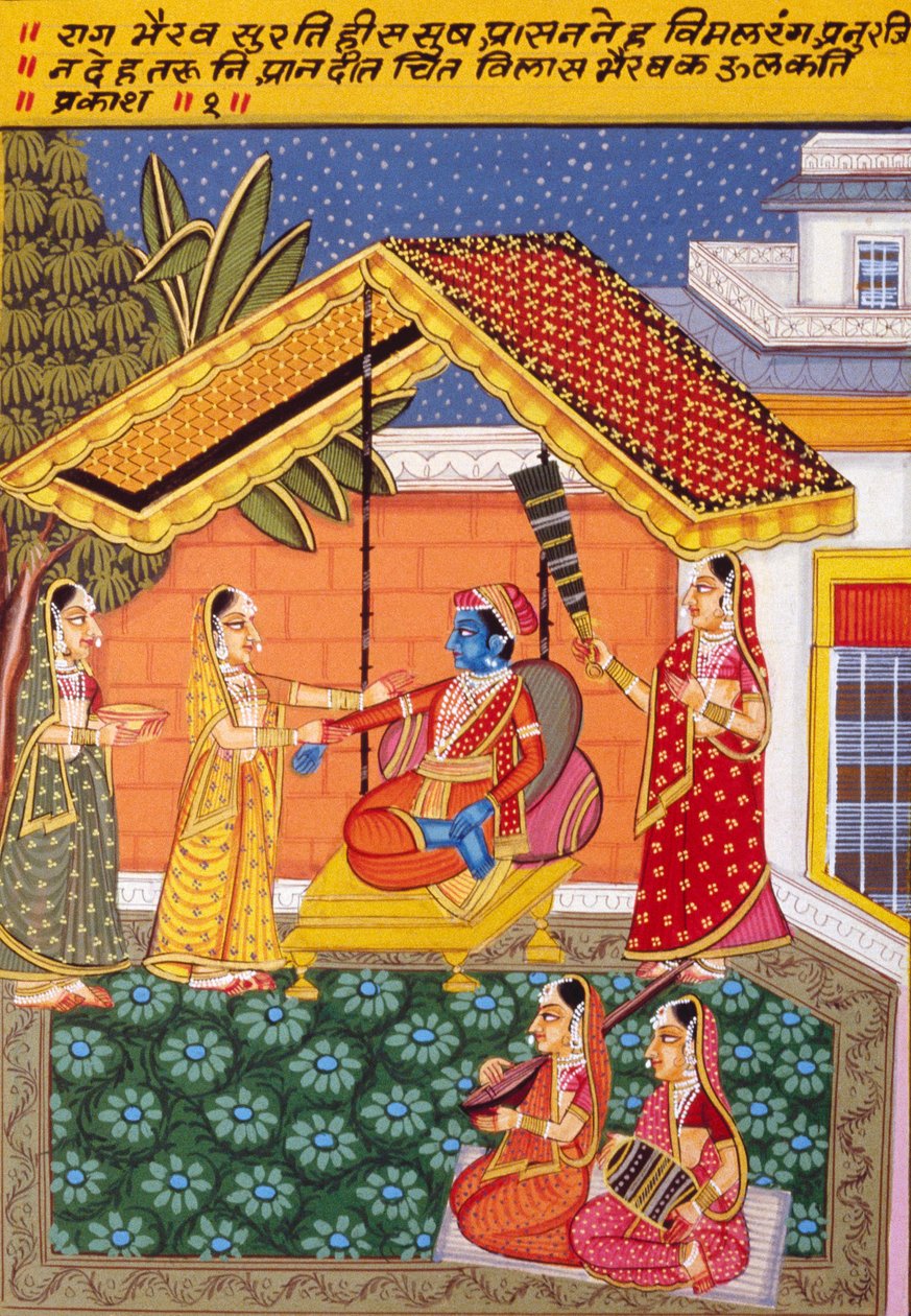 Pintura em miniatura sobre papel, Rag Bhairav, Escola de Nathdwara de School Indian