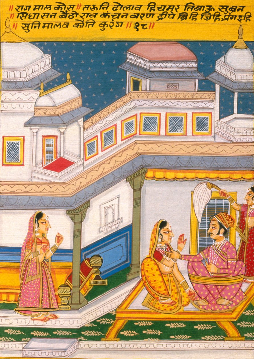 Pintura em miniatura sobre papel, Rag Mal Kosh, Escola de Nathdwara de School Indian