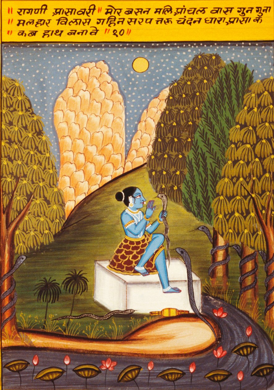 Pintura em miniatura sobre papel, Ragini Ashawari, Escola de Nathdwara de School Indian