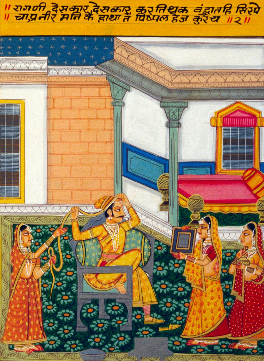 Pintura em miniatura sobre papel, Ragini Deshkar, Escola de Nathdwara de School Indian